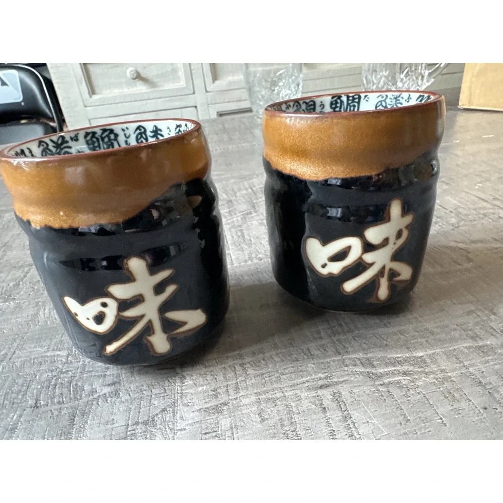 VTG Japanese Yunomi Tea Cups Pair – Kanji Sushi Restaurant Ware 4
